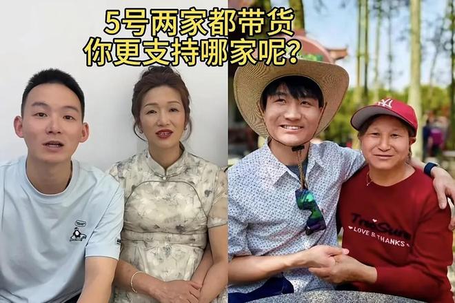 务网友太激进不可取郑琴曾送同品牌面膜AG真人app谢浩男给两兄弟重要任(图2)