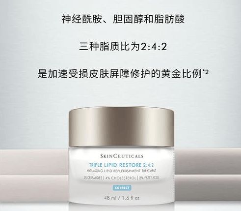修护保湿滋养的化妆品轻吻肌肤AG真人中国寻一抹温柔呵护让(图5)
