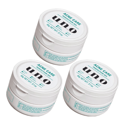 新境界：资生堂多效合一润肤乳AG真人app发现男士护肤