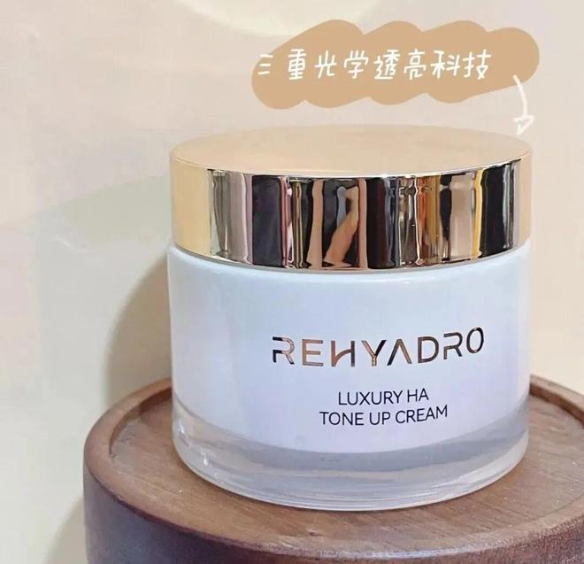 霜+隔离+粉底+身体乳一招亮白更显年轻AG真人百家家乐平台994瓶！1瓶=面