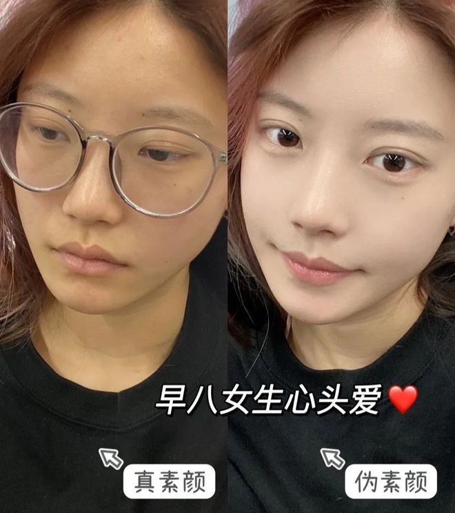 霜+隔离+粉底+身体乳一招亮白更显年轻AG真人百家家乐平台994瓶！1瓶=面(图5)