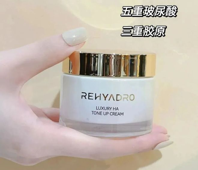 霜+隔离+粉底+身体乳一招亮白更显年轻AG真人百家家乐平台994瓶！1瓶=面(图23)