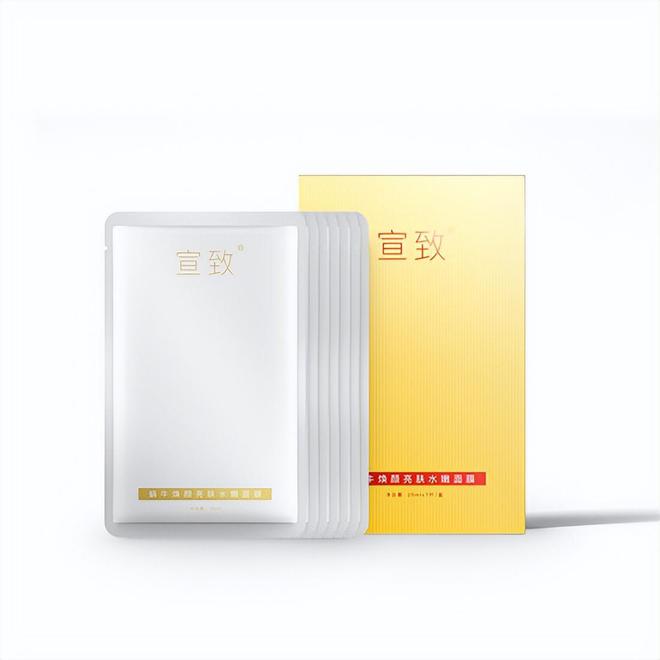 不贵？屈臣氏推荐效果好平价护肤品排行榜AG真人百家家乐app什么护肤品好用(图5)