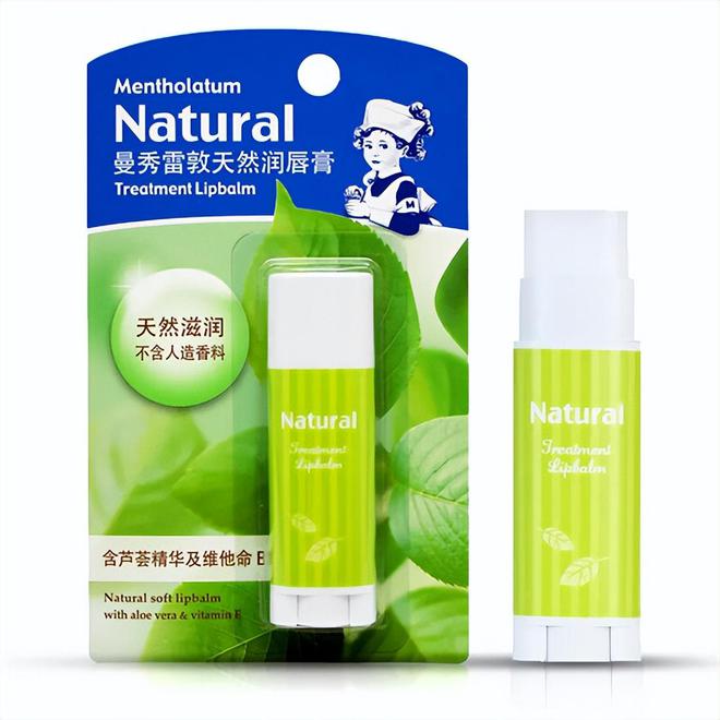 不贵？屈臣氏推荐效果好平价护肤品排行榜AG真人百家家乐app什么护肤品好用(图3)