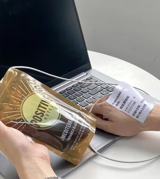 摊牌了！老穷风成新时尚穷得从从容容AG真人旗舰厅不装了这届中产彻底(图7)