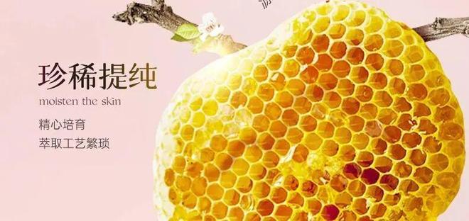 不涂身体乳身体会有多大差别？AG真人国际坚持涂 vs(图2)