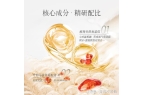 活舒缓保湿乳：开启肌肤水润新生之旅AG真