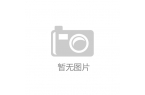 炉：CLINSIS领跑销售额高达4900